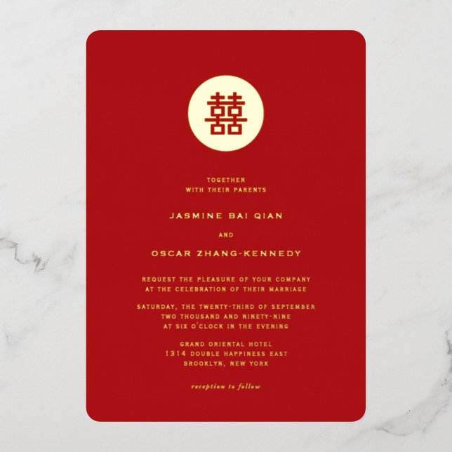 Minimalist Circle Double Happiness Chinese Wedding Foil Invitation (Front)