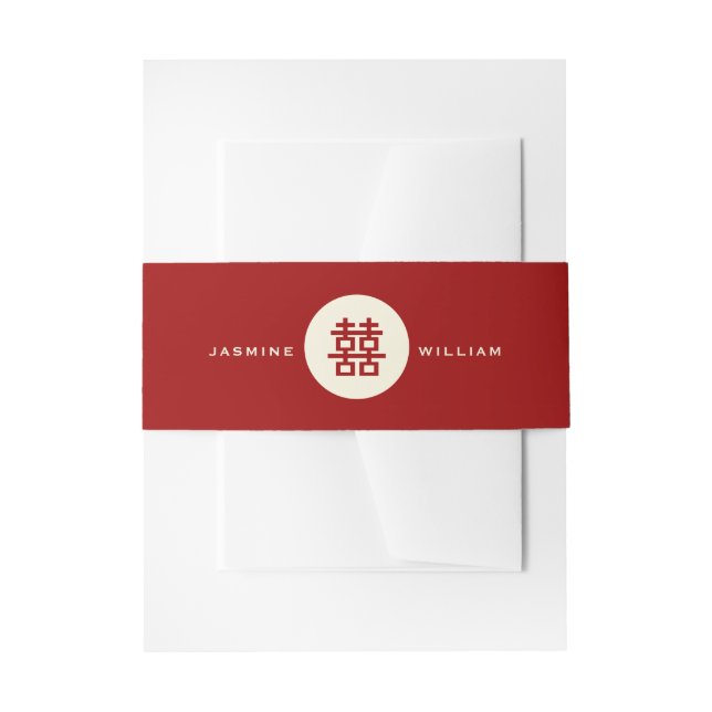 Minimalist Circle Double Happiness Chinese Wedding Invitation Belly Band (Front Example)