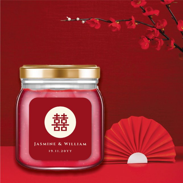 Minimalist Circle Double Happiness Chinese Wedding Square Sticker (Minimalist Circle Double Happiness Chinese Wedding Square Sticker @ fatfatin_red_knot)