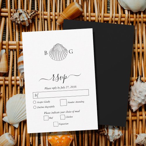 Minimalist Clam Seashell Monogram Wedding RSVP Card