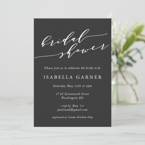 Minimalist Classic Black and White Bridal Shower Invitation