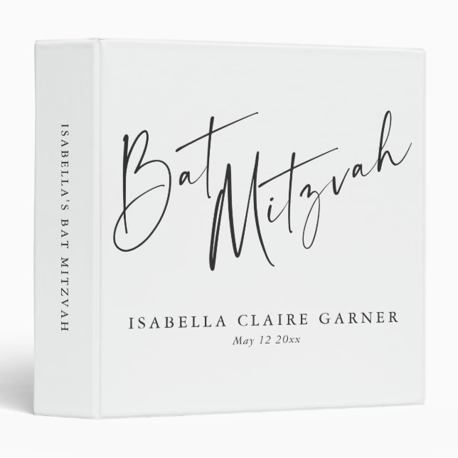 Minimalist Classic Black White Custom Bat Mitzvah  3 Ring Binder (Front/Spine)