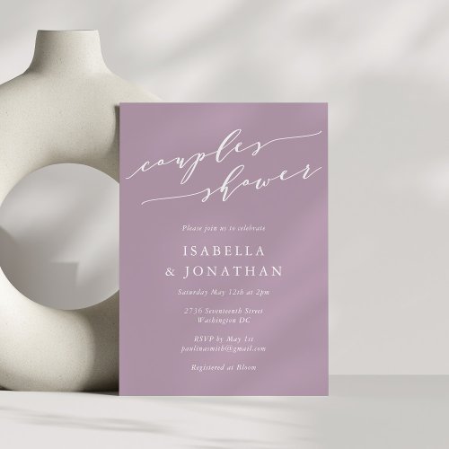 Minimalist Classic Dusty Lilac Chic Couples Shower Invitation