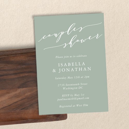 Minimalist Classic Dusty Sage Green Couples Shower Invitation