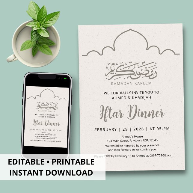 Minimalist Clean Line Art Ramadan Iftar Invitation (Creator Uploaded)