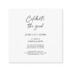 Minimalist College Graduation Fund Gift Registry