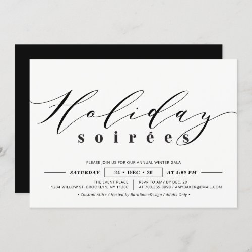 Minimalist Corporate Holiday Soiree Holiday Party Invitation