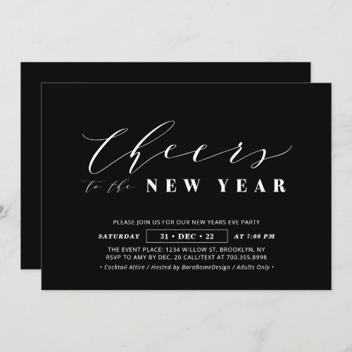 Minimalist Corporate New years eve Gala Party Invi Invitation