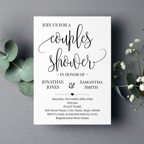 Minimalist Couples Shower Wedding Simple Modern Invitation