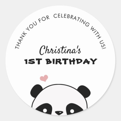 Minimalist Cute Panda Birthday Thank you Favor Classic Round Sticker