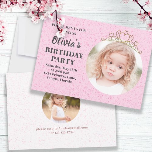 Minimalist Cute Princess Tiara Birthday Whimsical Invitation