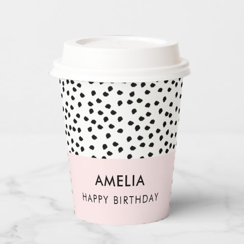 Minimalist Dalmatian Spots Simple Modern Cute Paper Cups