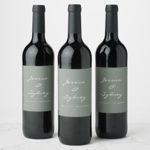 Minimalist Dark Sage Green Script Wedding Custom  Wine Label