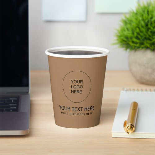 Minimalist Design Light Brown Papercup Template Paper Cups