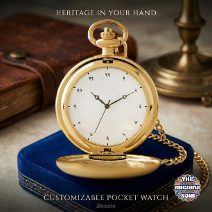 Minimalist Devanagari Hindi Sanskrit Numerals Pocket Watch
