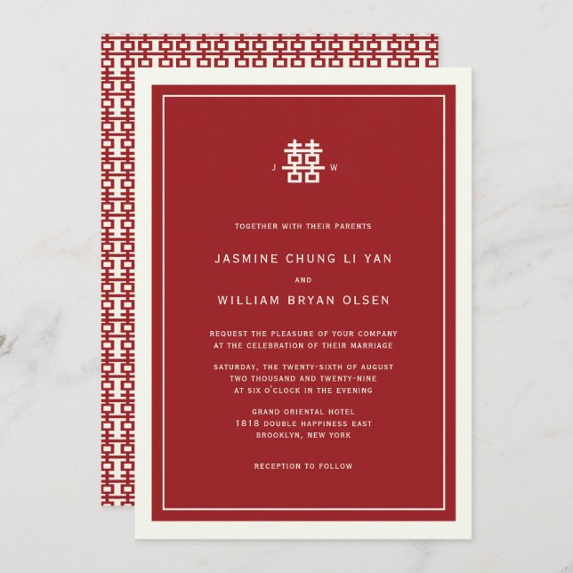 Minimalist Double Happiness Chinese Wedding Invite (Front/Back)