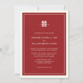 Minimalist Double Happiness Chinese Wedding Invite (Front)