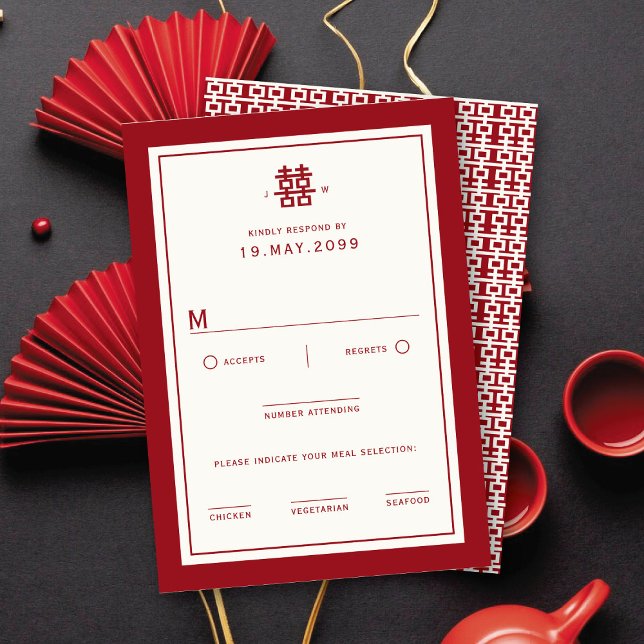 Minimalist Double Happiness Simple Chinese Wedding RSVP Card (Minimalist Double Happiness Simple Chinese Wedding RSVP Card @ fatfatin_red_knot)