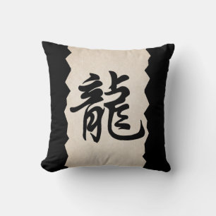 Minimalist Dragon Chinese Zodiac Sign  Throw Pillow