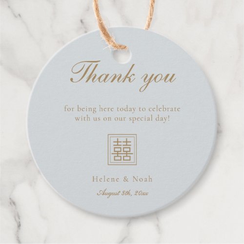 Minimalist Dusty Blue Gold Modern Chinese Wedding Favor Tags