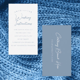 Minimalist Dusty Blue Script Washing Instructions Business Card