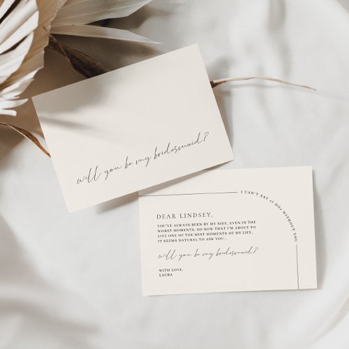Minimalist Elegant Arch Bridesmaid Proposal Card