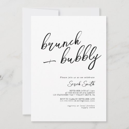 Minimalist Elegant Baby Brunch Bridal Invitation