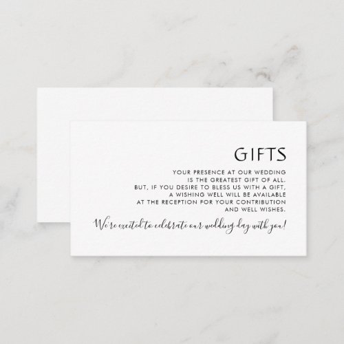 Minimalist Elegant Black and White Wedding Gifts Enclosure Card