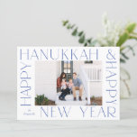 Minimalist Elegant Blue Hanukkah New Year Photo Holiday Card<br><div class="desc">Send your loved ones a special holiday greeting this season featuring this minimalist design with elegant text,  photo and holiday greeting on the back.</div>