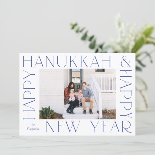 Minimalist Elegant Blue Hanukkah New Year Photo Holiday Card