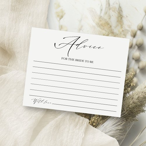 Minimalist Elegant Bridal Shower Advice Cards