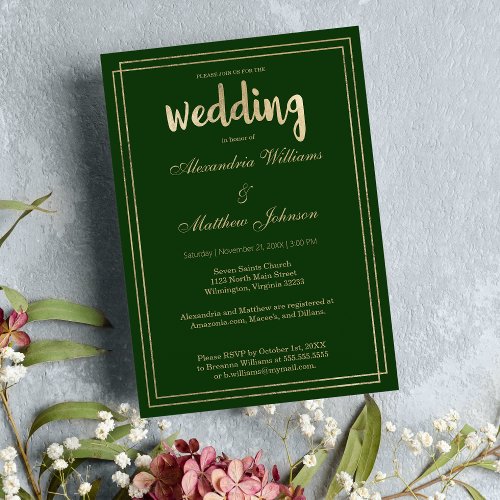Minimalist Elegant Forest Green Gold Wedding Invitation