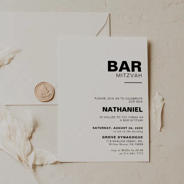 Minimalist Elegant Formal Bar Mitzvah Invitation | Zazzle