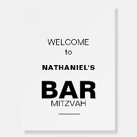 Minimalist Elegant Formal Bar Mitzvah Welcome