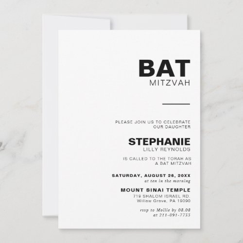 Minimalist Elegant Formal Bat Mitzvah Invitation