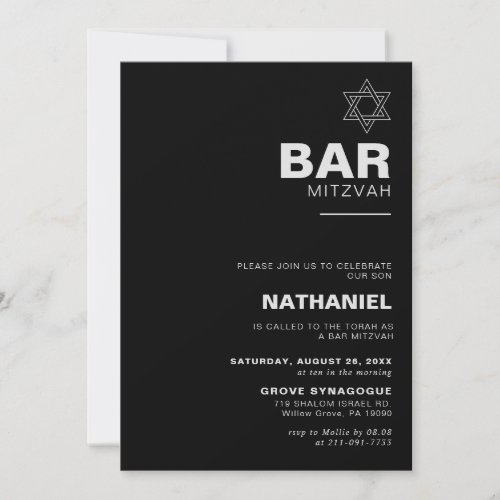 Minimalist Elegant Formal Black Bar Mitzvah   Invitation