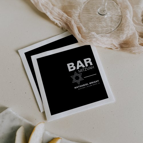 Minimalist Elegant Formal Black Bar Mitzvah 