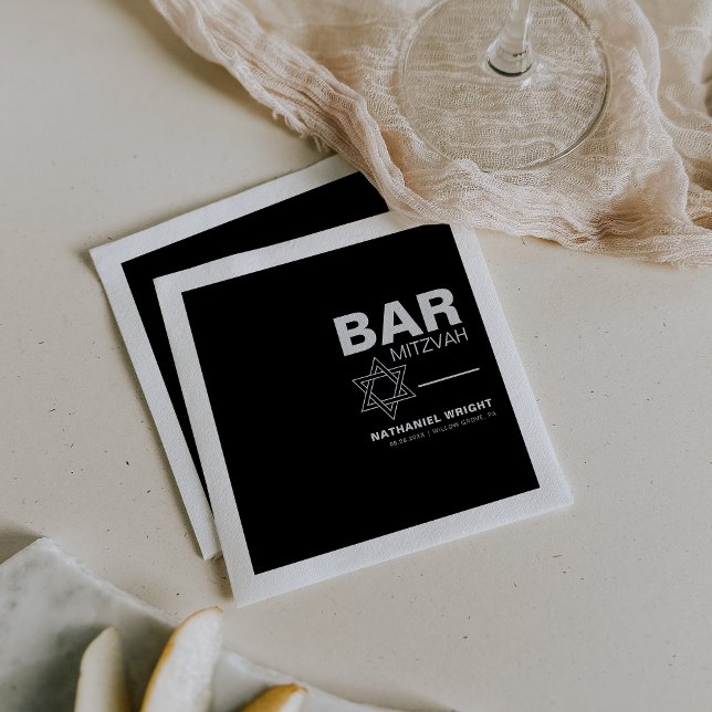 Minimalist Elegant Formal Black Bar Mitzvah  Napkins (Creator Uploaded)
