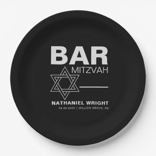 Minimalist Elegant Formal Black Bar Mitzvah   Paper Plates