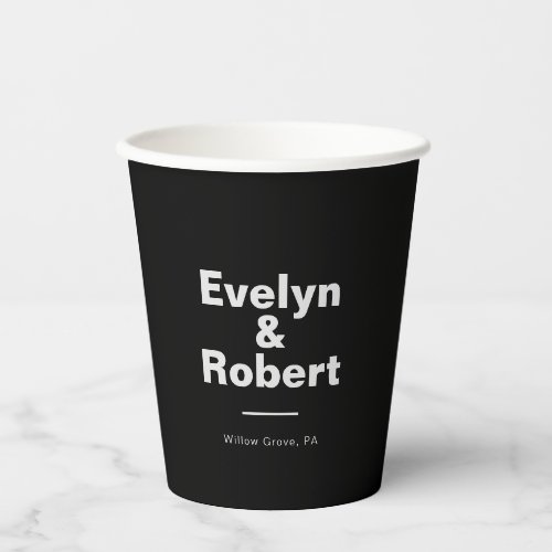 Minimalist Elegant Formal Black Wedding  Paper Cups