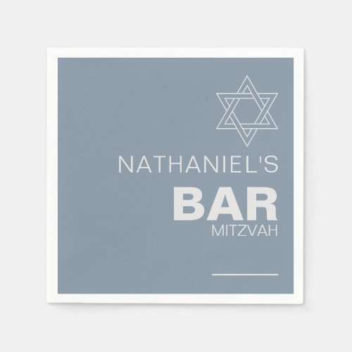 Minimalist Elegant Formal Blue Bar Mitzvah  Napkins