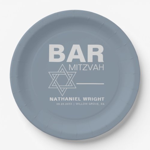 Minimalist Elegant Formal Blue Bar Mitzvah  Paper Plates