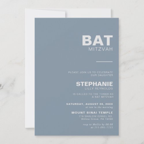 Minimalist Elegant Formal Blue Bat Mitzvah   Invitation