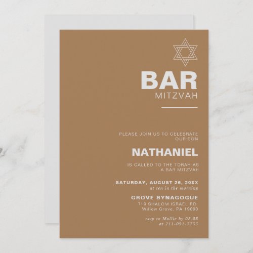 Minimalist Elegant Formal Brown Bar Mitzvah    Invitation
