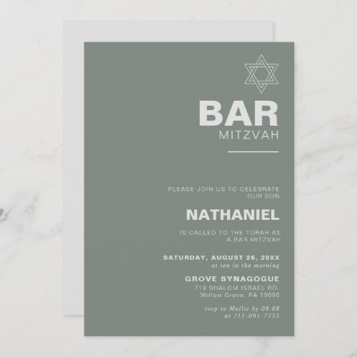 Minimalist Elegant Formal Green Bar Mitzvah  Invitation