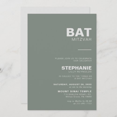 Minimalist Elegant Formal Green Bat Mitzvah  Invitation