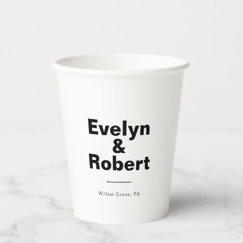 Minimalist Elegant Formal Wedding Paper Cups