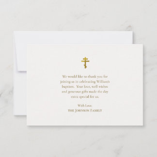 Minimalist Elegant Orthodox Christian Baptism Thank You Card