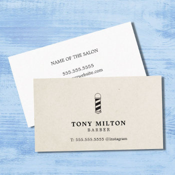 Minimalist Elegant Paper Texture Barber Pole Business Card by pro_business_card at Zazzle