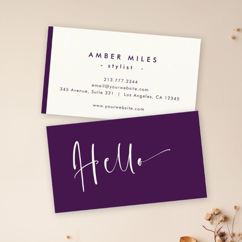 Minimalist Elegant Purple Ivory Chic Stylish Hello Business Card